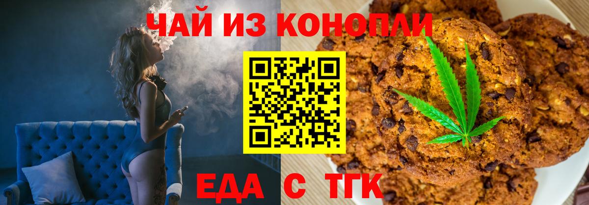 Конопля Всеволожск