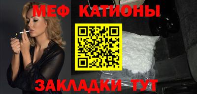 спайс Кудрово