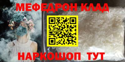 спайс Кудрово