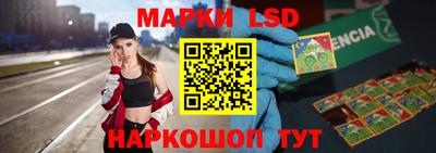 мяу мяу мука Кудымкар