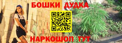мефедрон мука Кохма