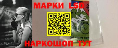 спайс Кудрово