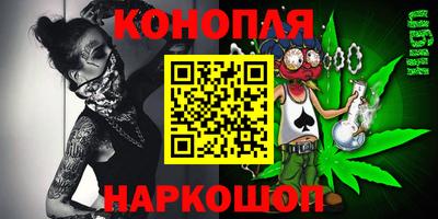 мяу мяу мука Кудымкар