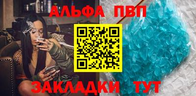 спайс Кудрово
