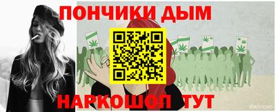 кокаин перу Кузнецк