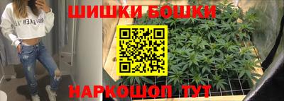 спайс Кудрово