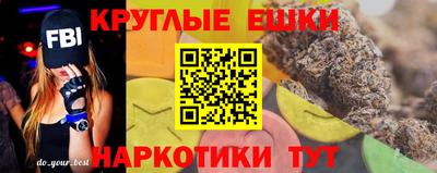 спайс Кудрово