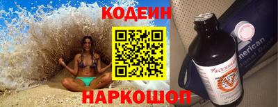 каннабис Красноармейск