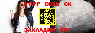 мефедрон мука Кохма