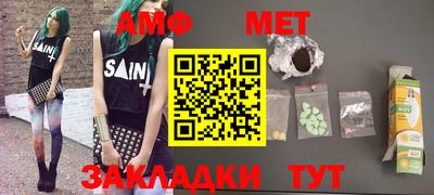спайс Кудрово