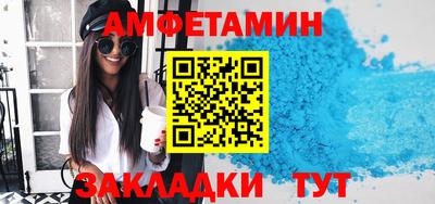 кокаин перу Кузнецк