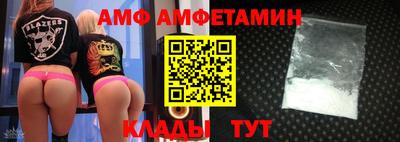 кокаин перу Кузнецк