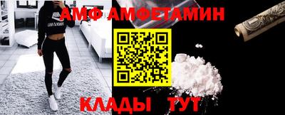 кокаин перу Кузнецк