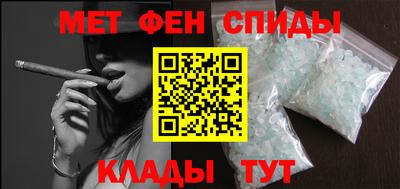 мяу мяу мука Кудымкар