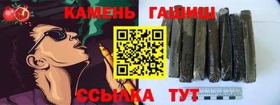 кокаин перу Кузнецк