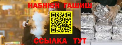 мяу мяу мука Кудымкар