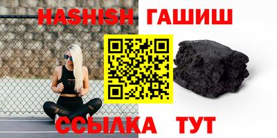 кокаин перу Кузнецк