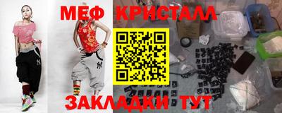 спайс Кудрово