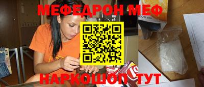 спайс Кудрово