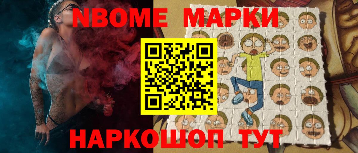 LSD-25 экстази кислота Всеволожск